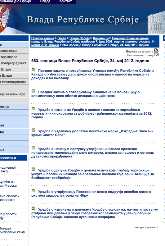 663. session does not include the famous Jeremic's Conclusion